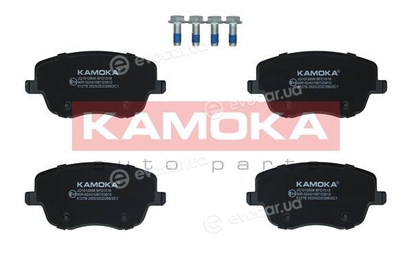 Kamoka JQ1012838