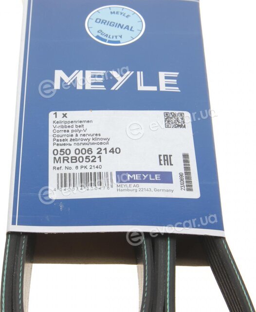 Meyle 050 006 2140