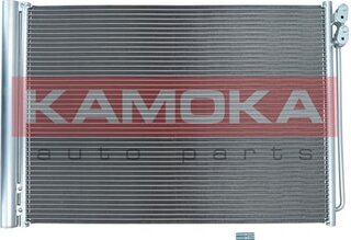 Kamoka 7800043