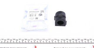 Impergom 25908