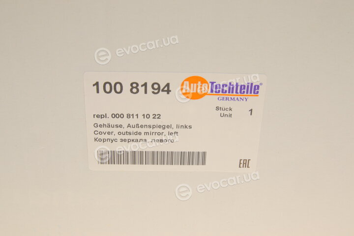 Autotechteile 100 8194