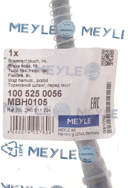 Meyle 100 525 0056