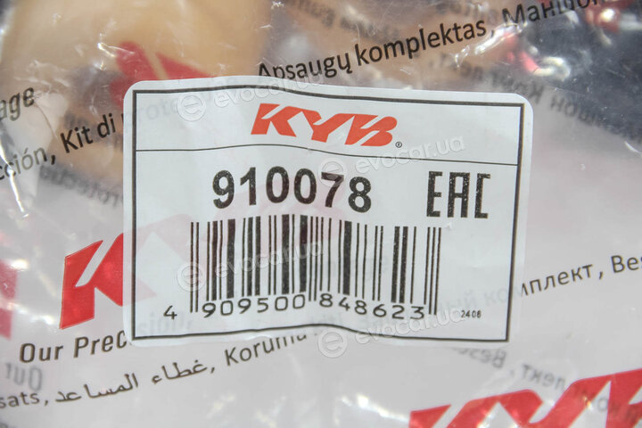 KYB / Kayaba 910078