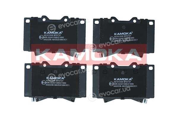 Kamoka JQ101539