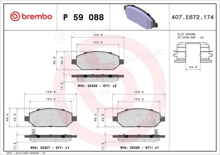 Brembo P 59 088