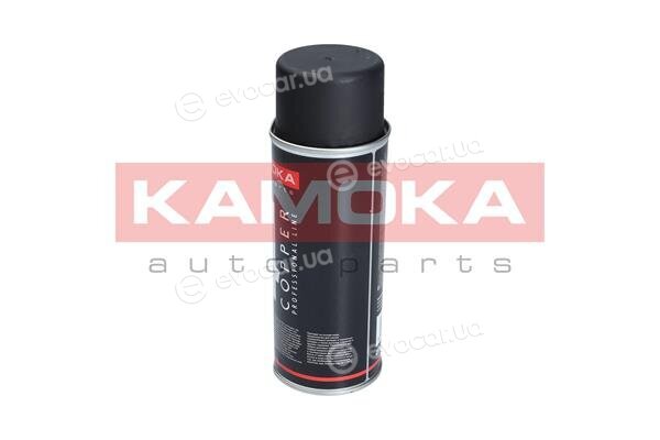 Kamoka 8020005