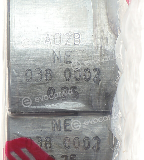 NE / NPR 6038012500