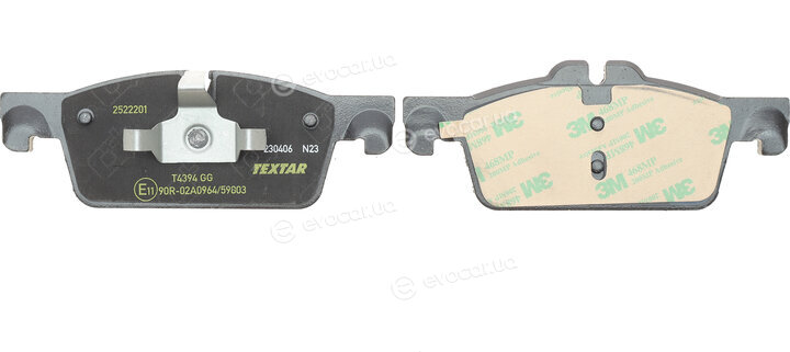 Textar 2522201