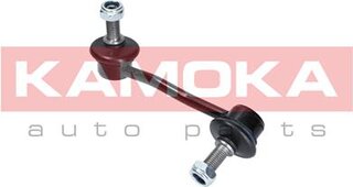 Kamoka 9030223
