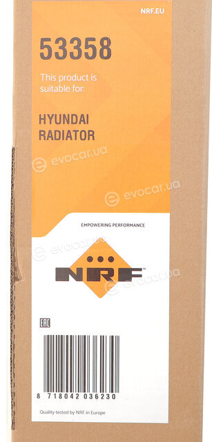 NRF 53358