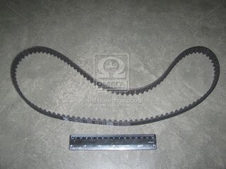Gates 5063
