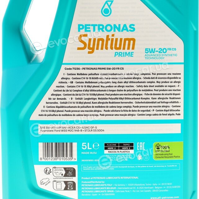 Petronas 71236M12EU