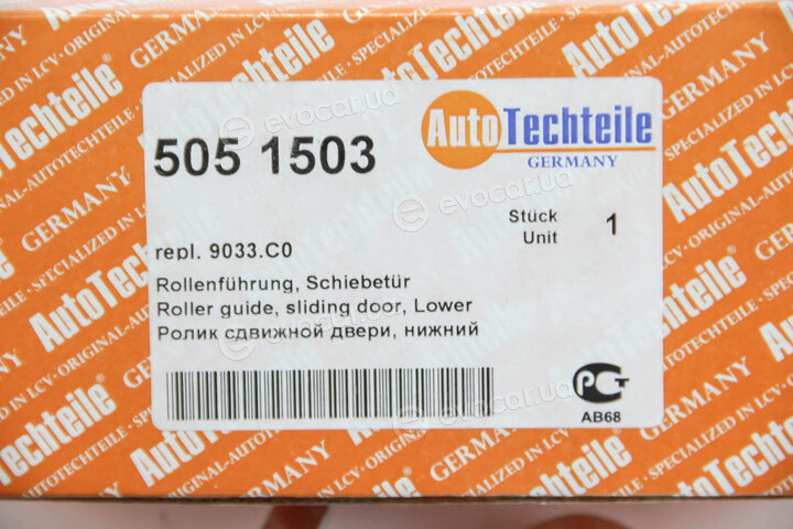 Autotechteile 505 1503