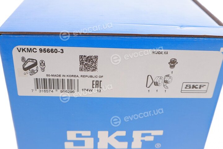 SKF VKMC 95660-3