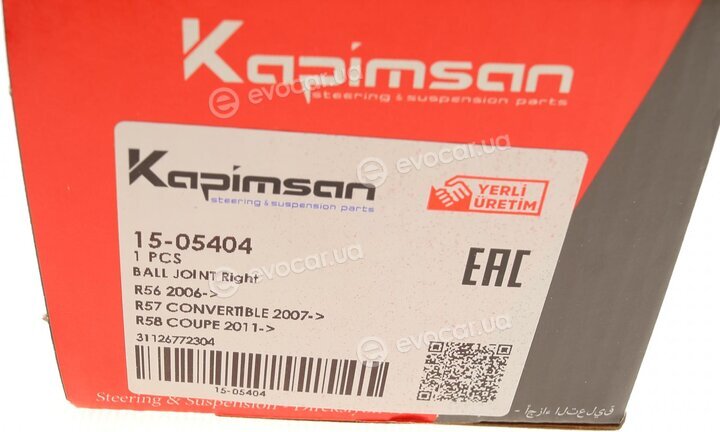 Kapimsan 15-05404