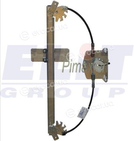 Starline QP AI-A3-03-3920R