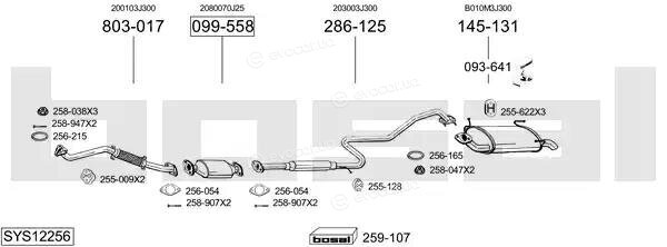 Bosal SYS12256