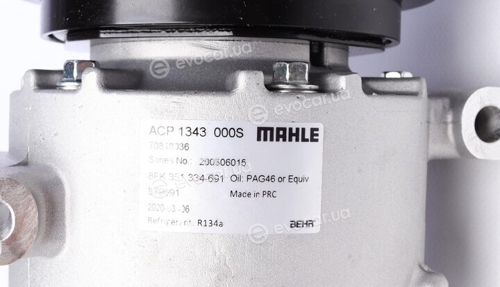 Mahle ACP 1343 000S