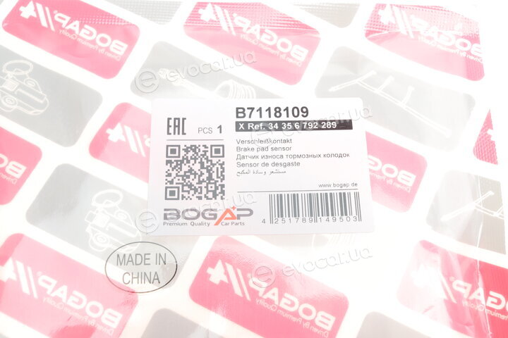 Bogap B7118109