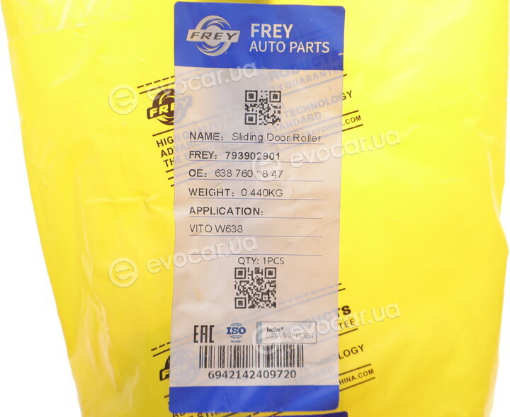 Frey 793902901