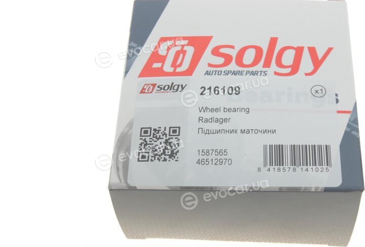 Solgy 216109