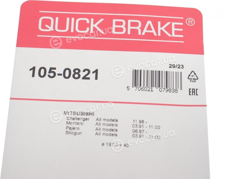 Kawe / Quick Brake 105-0821