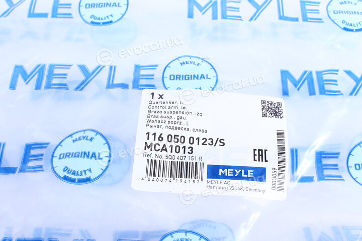 Meyle 116 050 0123/S