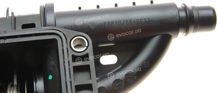 Mopar (PSA / FCA) 9684588980