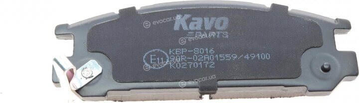 Kavo KBP-8016