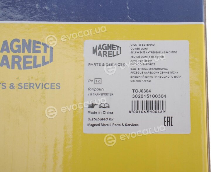 Magneti Marelli 302015100304