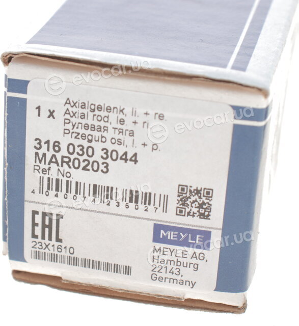 Meyle 316 030 3044
