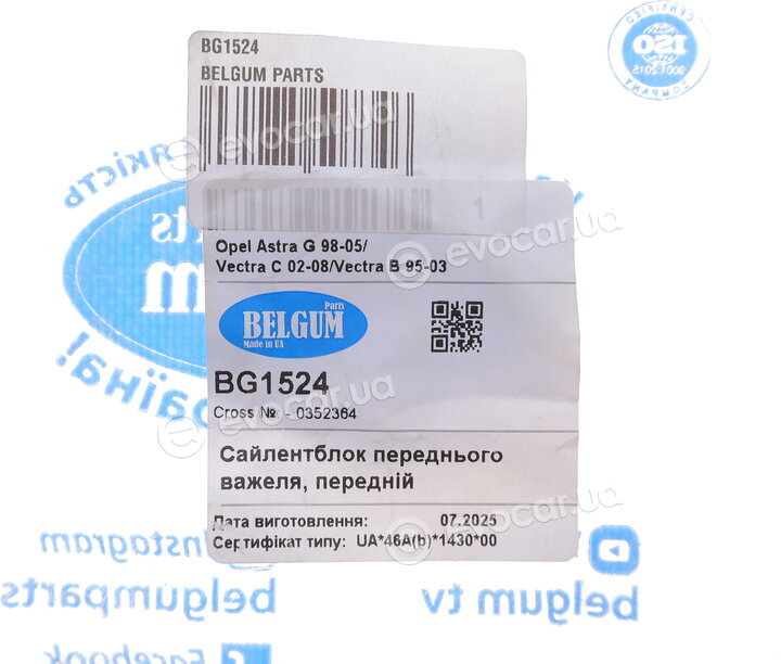 Belgum BG1524