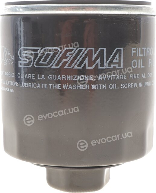 Sofima S 1310 R