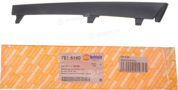 Autotechteile 701 5160