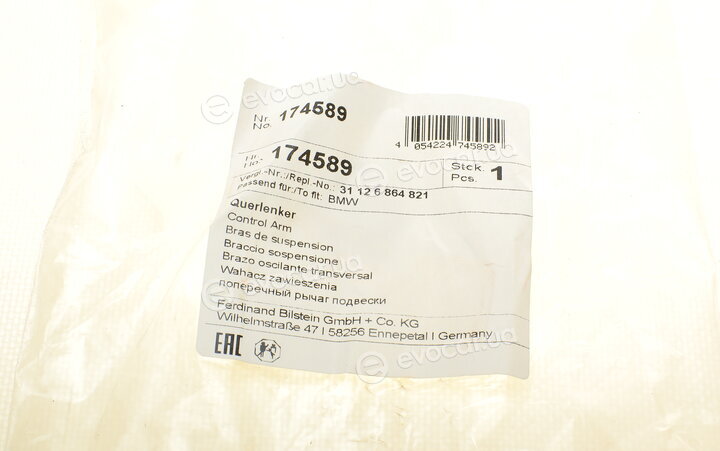 Febi 174589