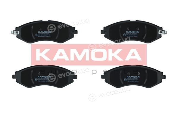 Kamoka JQ101257