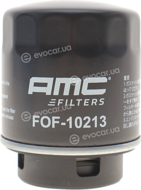 AMC FOF-10213