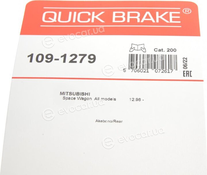 Kawe / Quick Brake 109-1279