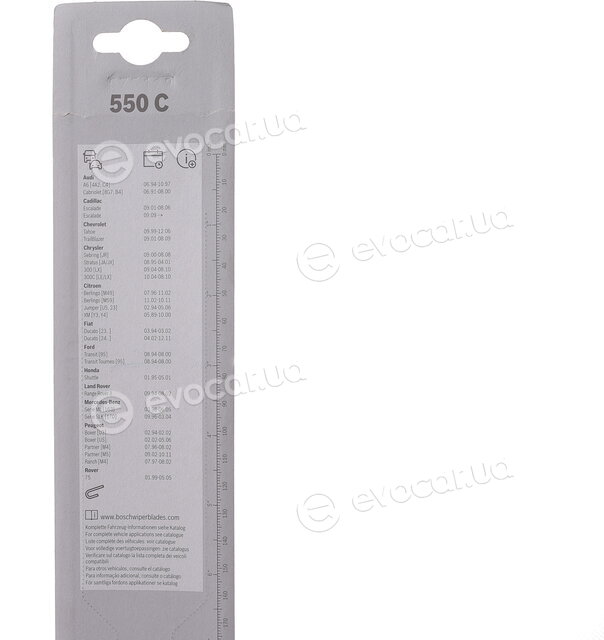 Bosch 3 397 005 032