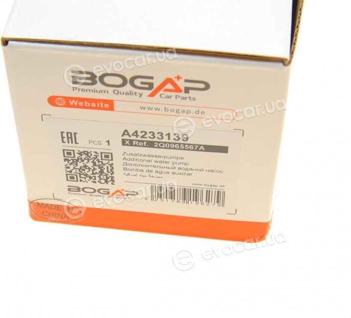 Bogap A4233139