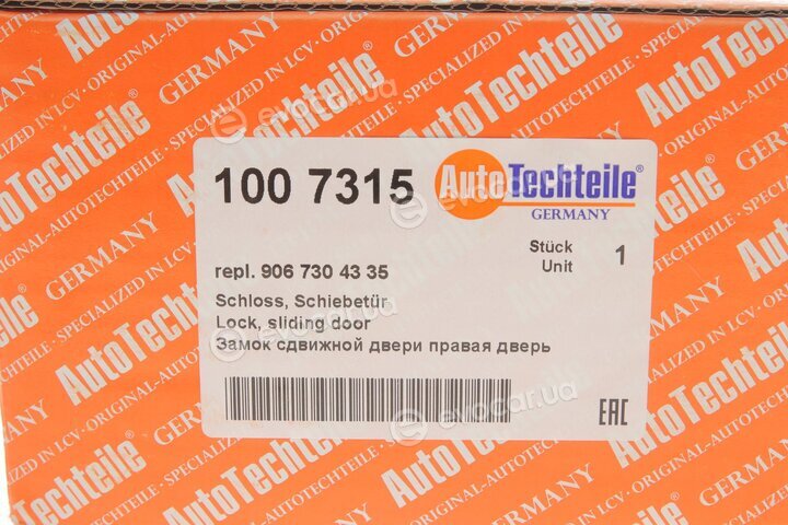 Autotechteile 100 7315