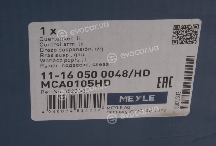 Meyle 11-16 050 0048/HD