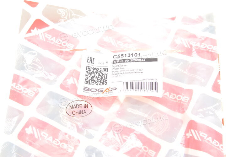 Bogap C5513101