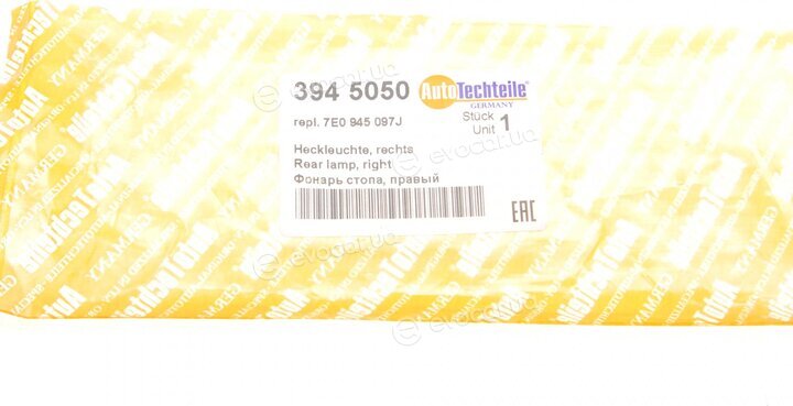 Autotechteile 394 5050