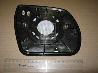 Kia / Hyundai 87611-3J110
