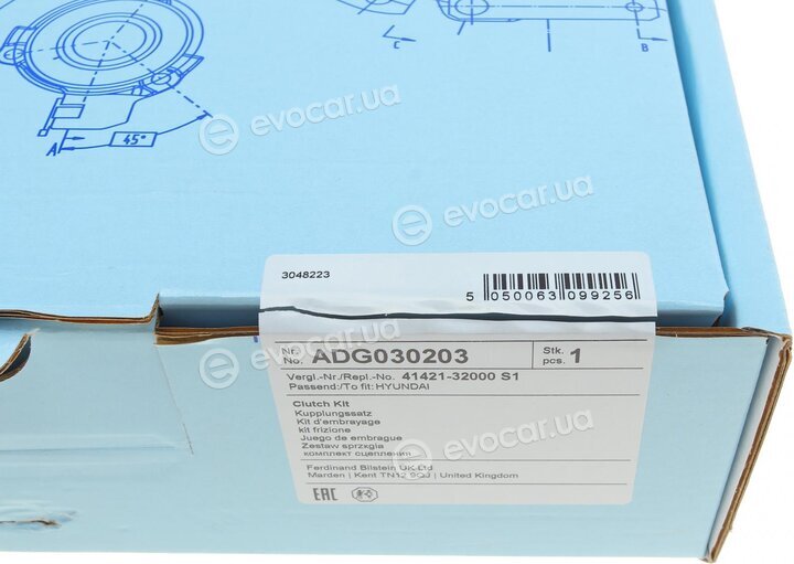 Blue Print ADG030203