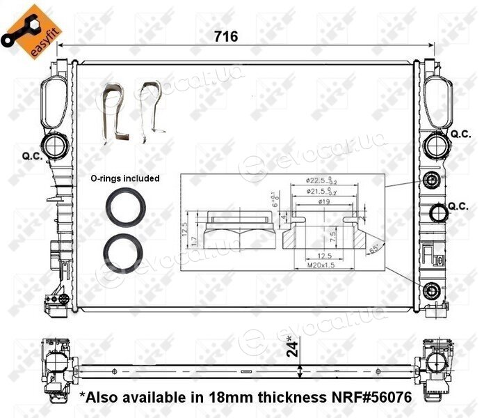 NRF 53423