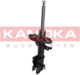 Kamoka 2000513