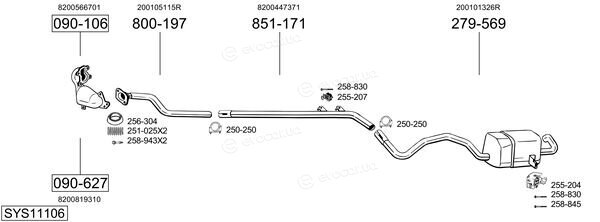 Bosal SYS11106