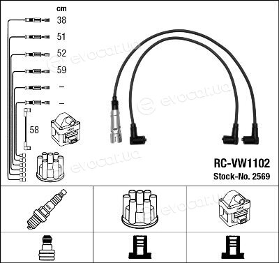 NGK / NTK RC-VW1102